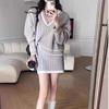 Fashion Retro V-neck Contrast Color Twist Pattern Sweater + High Waist Bag Hip Knitted Skirt Two-piece Women