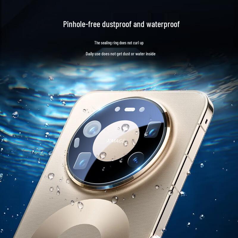 BLUEO Kameralinsenschutz für Huawei Mate 80 Pro Max