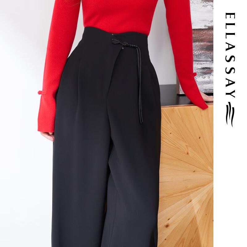ELLASSAY Women's Elegant Wide-Leg Pants with Disc Buckle Waist