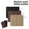 1PC Moisture-proof Seat Cushion, Outdoor Hiking Folding Portable Park Fishing Bench Sponge Mat, Waterproof and Moisture-proof Mat