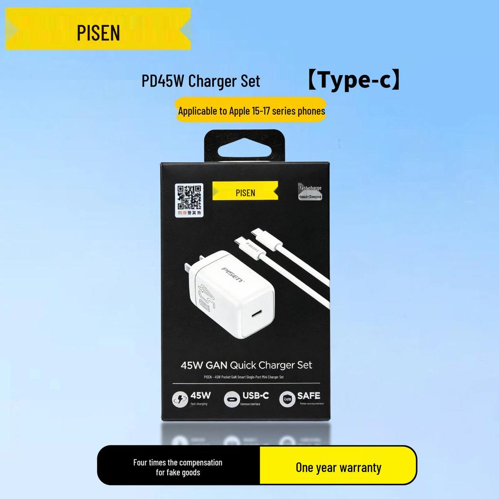 PISEN 45W GaN Fast Charger for Apple Devices, iPhone 8 To 17 Pro Max Series