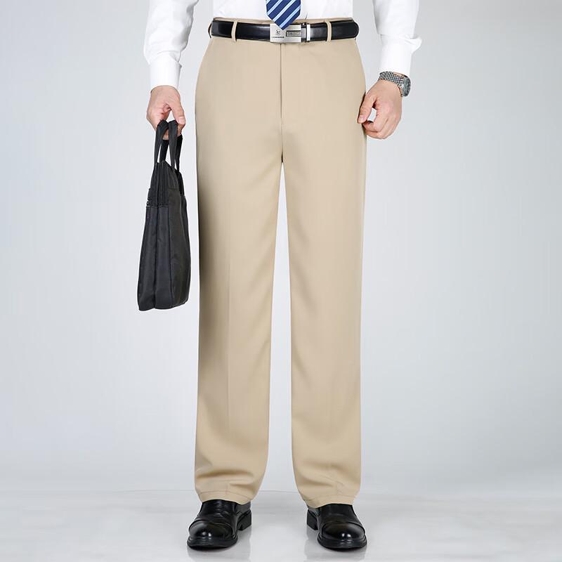 Fengxun Men's Business Casual Straight-Leg Pants