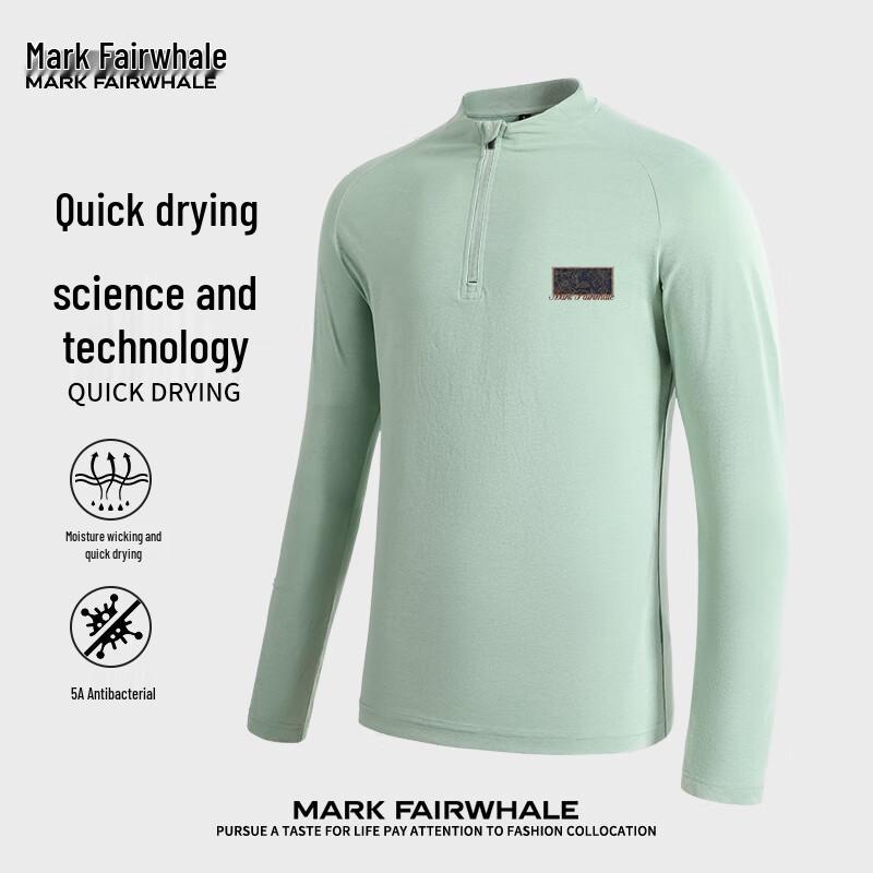 

Mark Fairwhale Men s UPF50+ Long Sleeve Quick-Dry T-Shirt XL