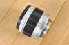 Canon 50mm F/1.4 LTM (L39 Screw Mount) – Used / Needs Maintenance