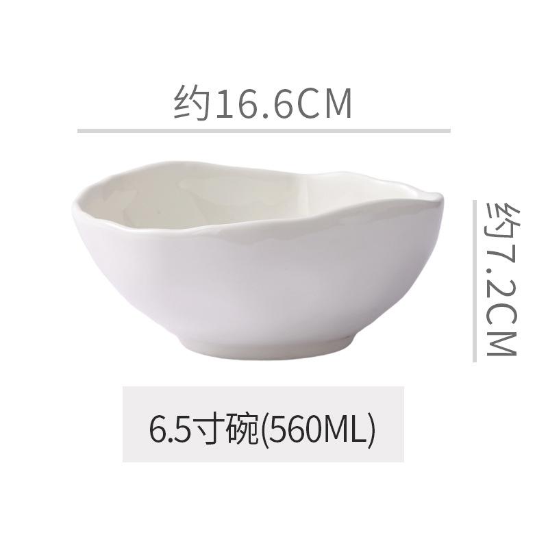 Ceramic Dinner Plate Western Steak Plates Dessert Bowl and Water Cup Pasta Dish Sushi Plate Serving Plates Soup Bowl Fruit Bowls