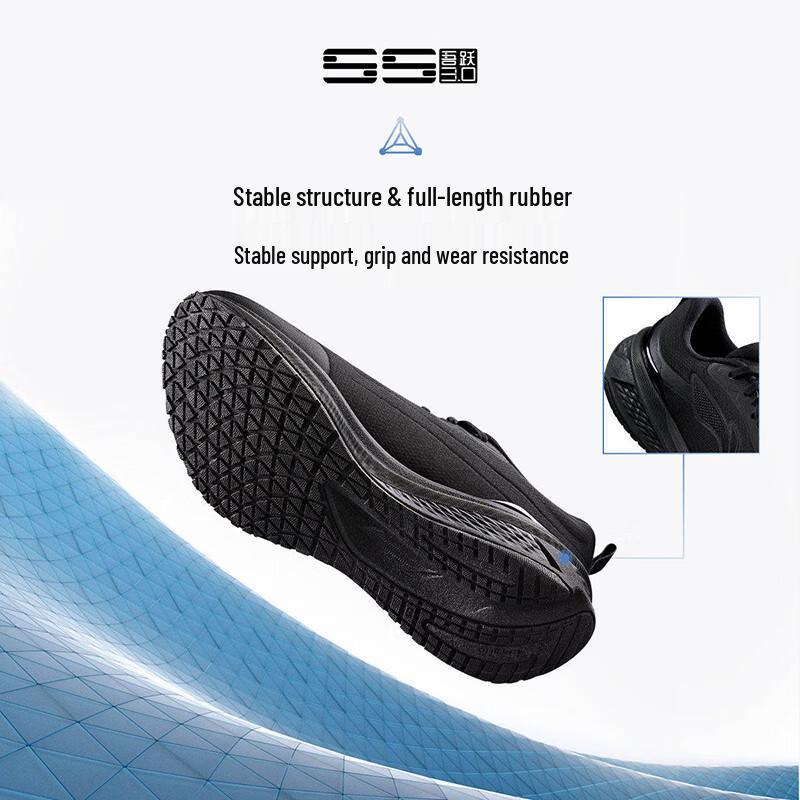 Li-Ning Wu Yue 3.0 Protective Reflective Men's Outdoor Running Shoes