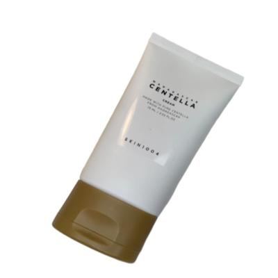 Creme de Centela de Madagascar 75ml
