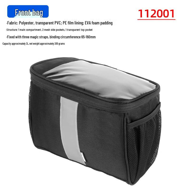 Lishi Bicycle Handlebar Storage Bag 3L