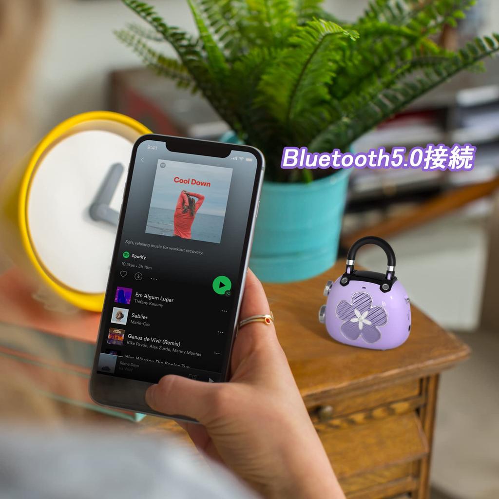 DOSS Candy Bluetooth a Perfect Birthday Gift for Elementary School Students and 5W Mini Speaker with 8 Hours of Playback Wireless Bluetooth Speaker