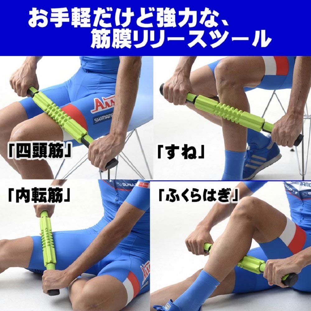 Recovery Massage Stick Dot Cut Trigger Point Myofascial Release Foam Roller Pink [Inerme Tools] Pre-Exercise Post-Exercise [Genuine]