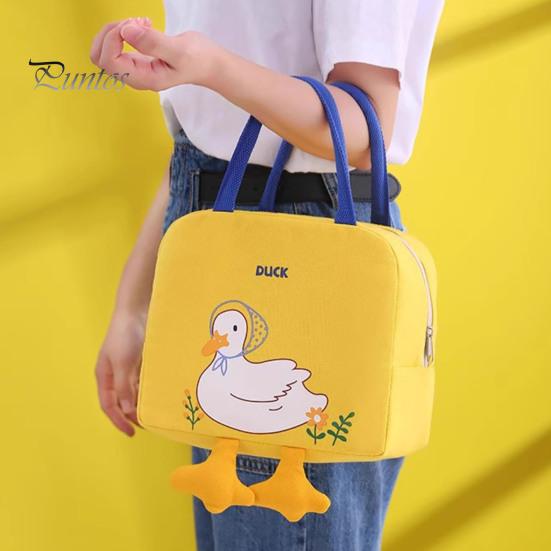Reusable Lunch Essentials for Adults Yellow Duck Insulated Bag, Durable Waterproof Oxford Cloth Thermal Lightweight Travel Meal Carrier Tote,