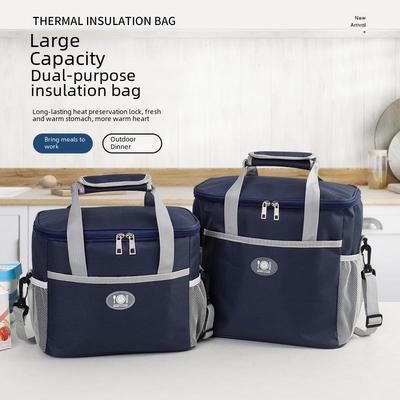 "Waterproof Insulated Lunch Bag for Kids - Thickened Aluminum Foil Design, Ideal for School Meals"