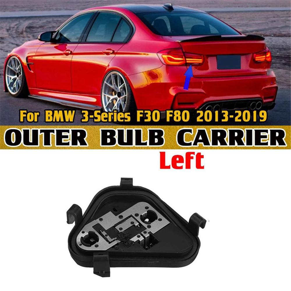 Rear Left Lamp Holder Panel for BMW 3 Series F30 F802012-2015 Model Years