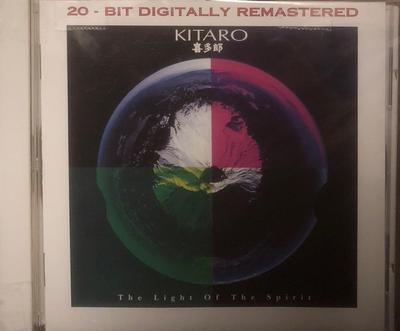 CD KITARO  ThelightofThe Spirit  DJCP50010 Japan Japanese PopRock Used
