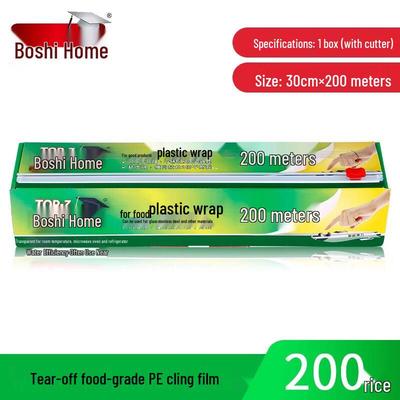 Slider Cutter PE Food Wrap