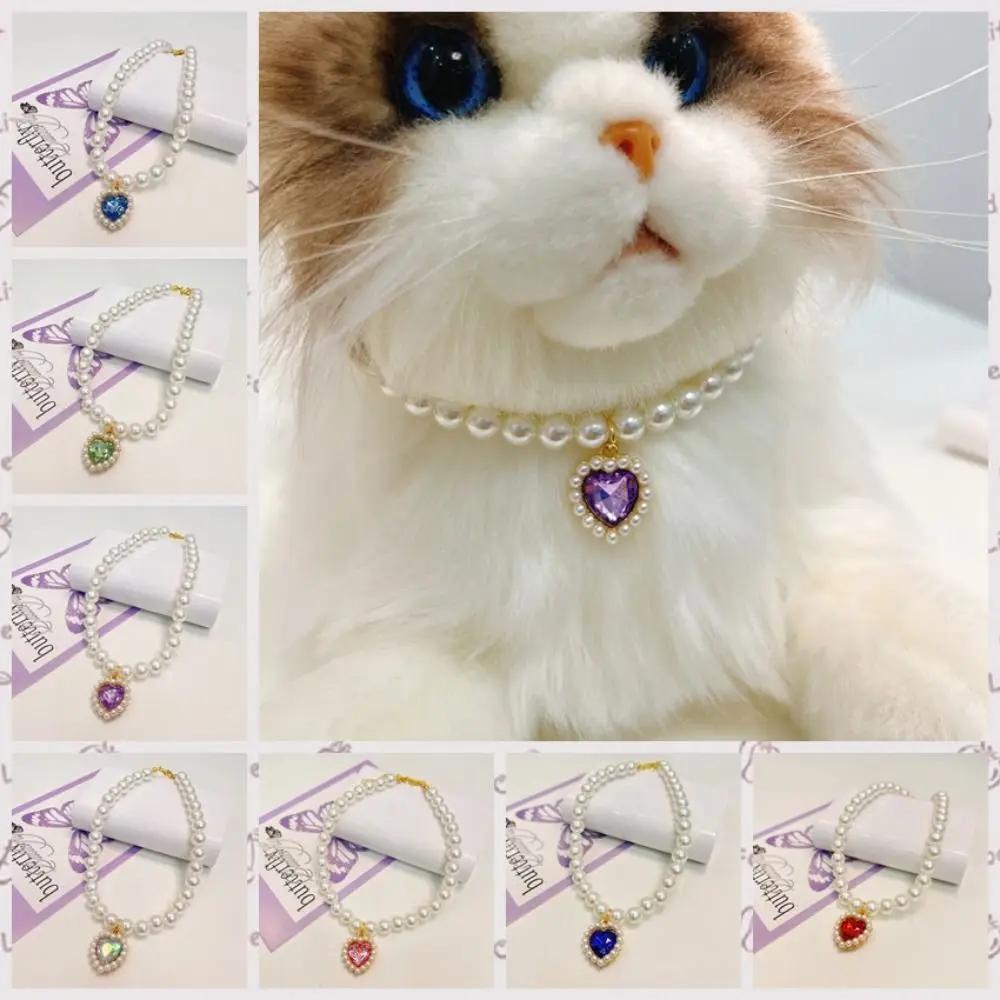 Adjustable Pet Pearl Necklace Accessories for Cats Gotas Animals Fashion Rhinestones Sphynx Cat Collar Kitten Dog collier chat