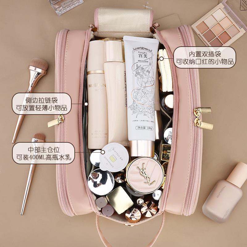 Neue PU dreilagige Kosmetiktasche mit Doppelreißverschluss, tragbare Aufbewahrungstasche, Reisekosmetiktasche, Toilettentasche, Aufbewahrungstasche