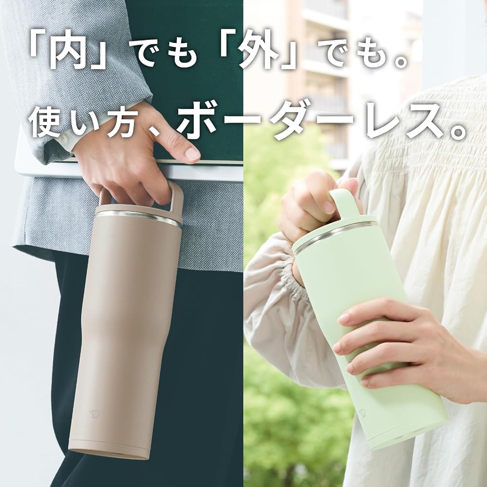 Zojirushi Water Bottle, Carry Tumbler, 500ml, Dishwasher Safe, Seamless Lid, 2-Point Washing Limit,