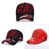 Berretto da Baseball con Lettera in Cotone Traspirante per l'Estate, Cappello da Sole Casual per Esterno