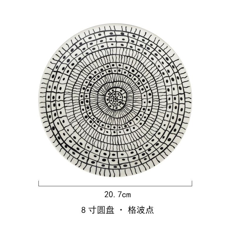Handmade Ceramic Plates Round Underglaze Geometric Patterns Dinner Serving Dish Plate Food Tray Kitchen Tableware