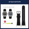 Modified Silicone Watchband For Citizen BJ8050-08E BJ8058-06 Lengthen Little Monster Bracelet Watch Strap Wristband Accessories