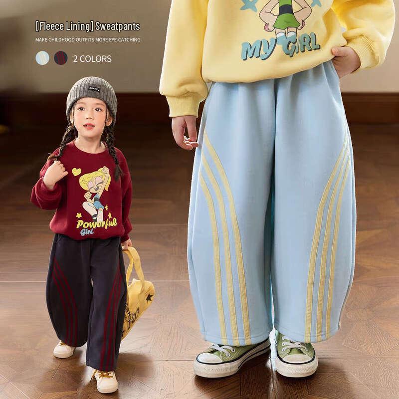 LUSON Okids Girls Striped Fleece-Lined Sports Pants 100