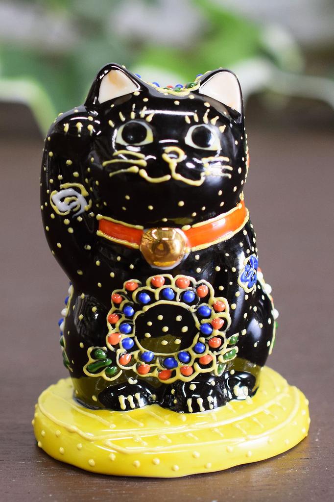 Stylish Kutani Ware with Oval from Waza No Perfect for Store or As a Figurine, Right-Handed Maneki-Neko (Lucky Cat) Riding, Black, Kura. Openings,