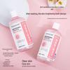 Yimiao Silk Whitening & Cleansing Shower Gel