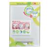 KOKUYO Whiteboard, A3 Size, Posity Series, Hanging Type, Vertical and Horizontal Use, P3FB-A3W