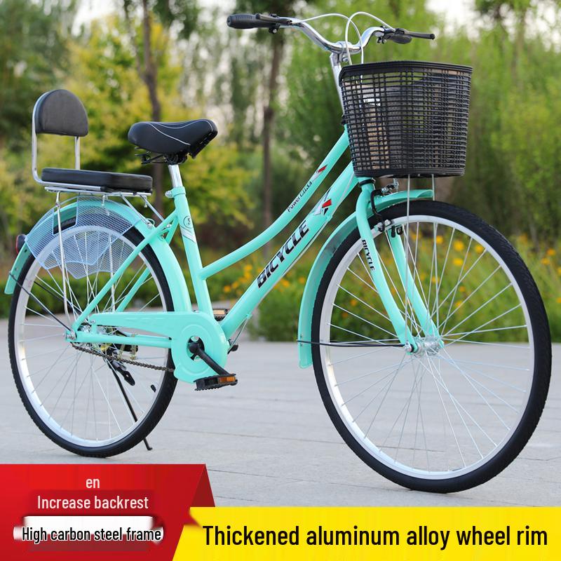 Bicycle 24/26-Inch Retro Lightweight Commuter for Adults