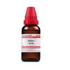 @ Dr Willmar Sulphur 30 CH Homeopathic Medicine 30ML Zr-2685-60%Off