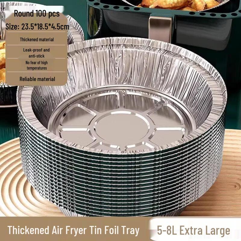 Dingbai Round Aluminum Foil Oven Baking Trays