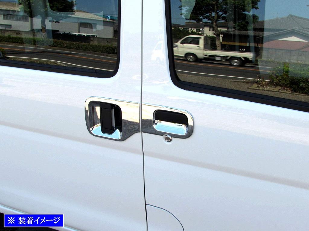 BRIGHTZ Pixis Van Chrome Door Handle Plated for and 331 Pixis Vans S321M/S331M Cover, [DHC-SARA-135] S321, S331, 321,