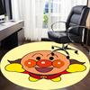 1pc Anpanman Chair Carpet for Office, Indoor Non Slip Washable Polyester Fiber Carpet, Mat For Office, Machine Washable