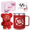 FILLING LUCK 60th Birthday Celebration Women Men Gift Popular 60th Birthday Retirement Celebration Respect for the Aged Day Happy Longevity