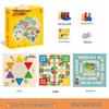Multifunctional Wooden Chess & Flying Chess Game - Interactive Indoor Toy for Children and Adults