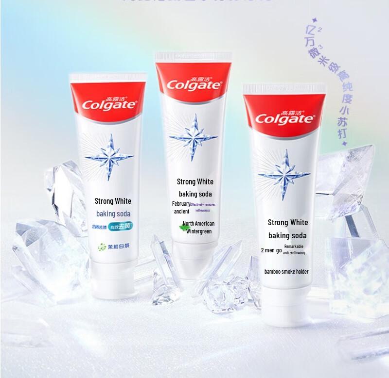 Colgate Optic White Backpulver Zahnpasta