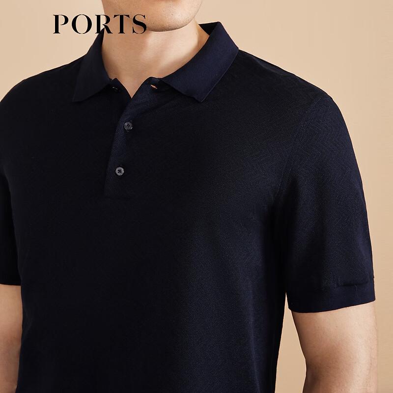 PORTS Men's Slim Fit Knit Short Sleeve Polo Shirt