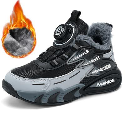Winter Kids Cotton Shoes Rotating Buttons for Easy On And Off Children's Sports Shoes Outdoor Running Shoes Snow Sports Shoes Kids Snow Boots