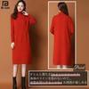 Knit Beautiful High Long Slim Tunic Suitable for Women in Their and B56BWN B-Talk Women's Dress, Fall/Winter Dress, Knee-Length, Turtleneck, Neck,