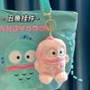 Couple Style Soft Plush Clownfish Keychain for Bags Sweet Surprise Durable Gift for Girls High Quality Perfect Gift