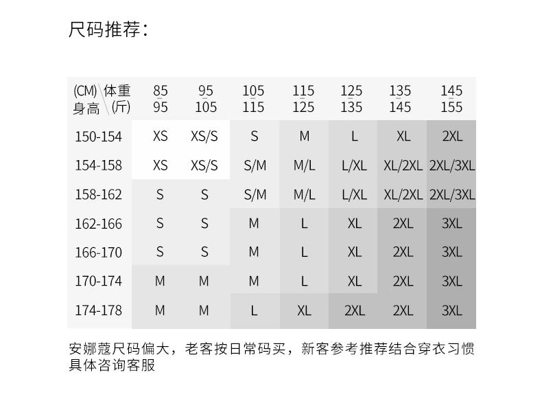 Leisure Summer Jiuzi Anna Kou Color Hot Diamond Lyocell Knitted Short Sleeve Women's 2026 Summer New Style