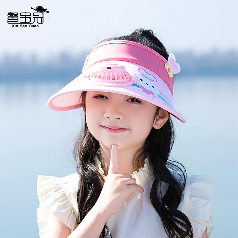 1120 Children's Hats Boys and Girls Cartoon Cute Sunscreen Visor Summer Outdoor Outing with Fan Empty Top Hat