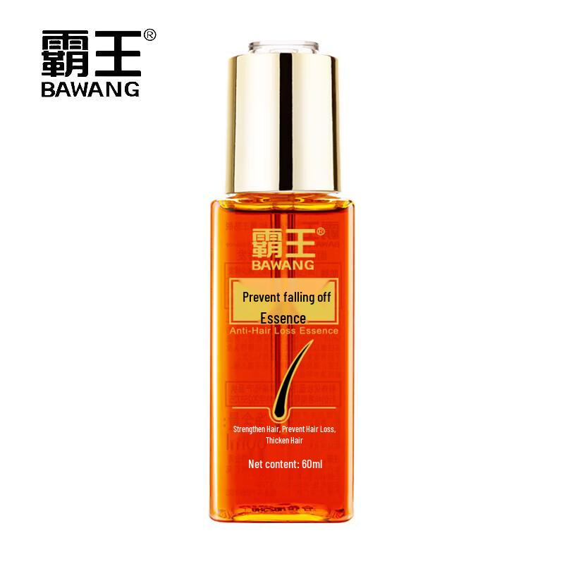 Bawang Nourishing Hair Growth Liquid