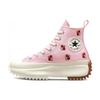 Converse Run Star Hike Non-Slip Shock-Absorbing Abrasion Resistant High-Top Board Shoes Unisex Pink
