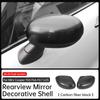 Car Rearview Mirror Shell For Mini Cooper F65 F66 U25 F67 Countryman 2024 2025 ABS Car Mirror Exterior Decorative Accessories