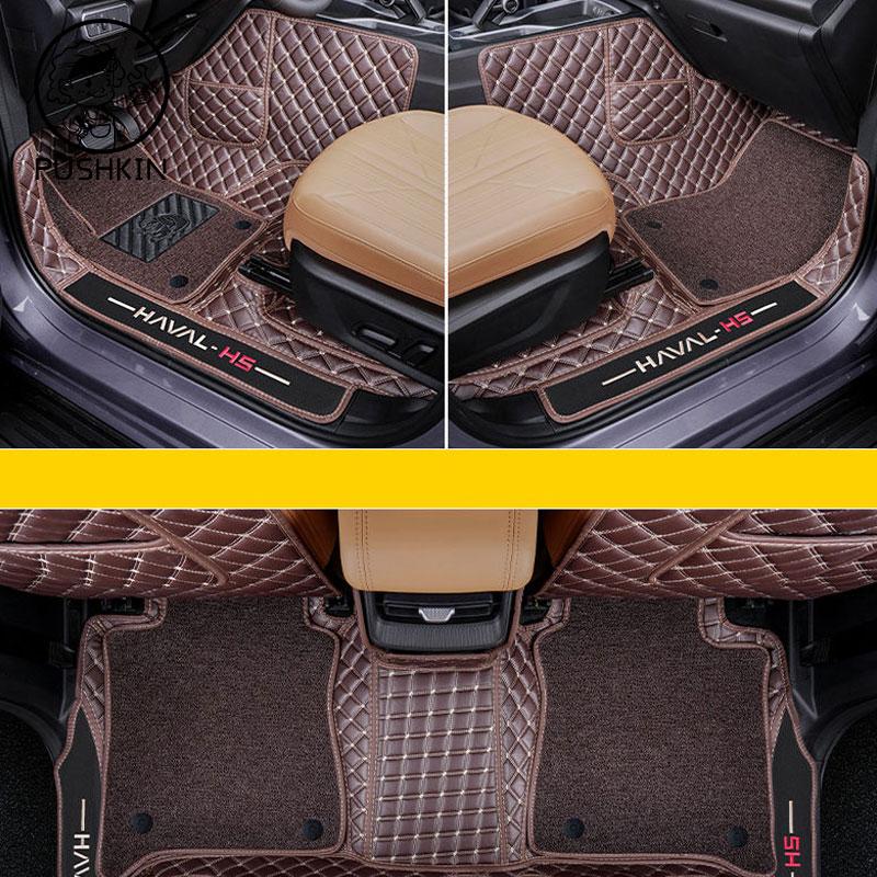 For GWM Haval H5 2024 2025 Specialized Floor Mats Car Mat Tpe Waterproof Foot Mat Full Covers