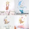 Moon Star Bear Wall Stickers Self Adhesive Children's Room Background Wall Home Decoration Wall Stickers
