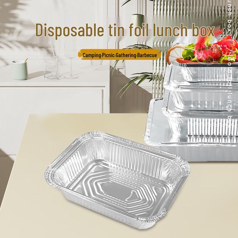 

Disposable Aluminum Foil Rectangular Food Container