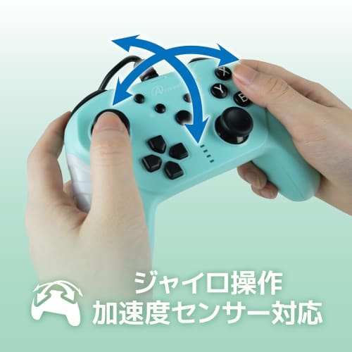 Answer Usb ovladač základní pro spínač/pc opálově zelený [vysoko citlivá hůl/gyroskop/akcelerační senzor/nepřetržitý oheň/nepřetržité držení ohně/dávka rel
